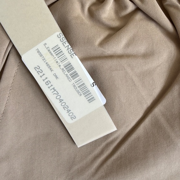 Kids Fear of God Essentials Relaxed Trouser Size S - Picture 3 of 10